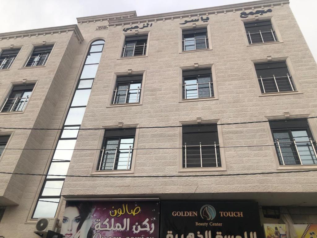 Dream House Hotel Jerash Jarash Luaran gambar