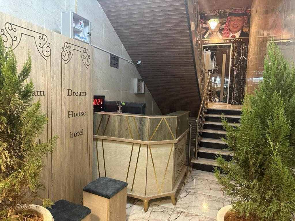 Dream House Hotel Jerash Jarash Luaran gambar
