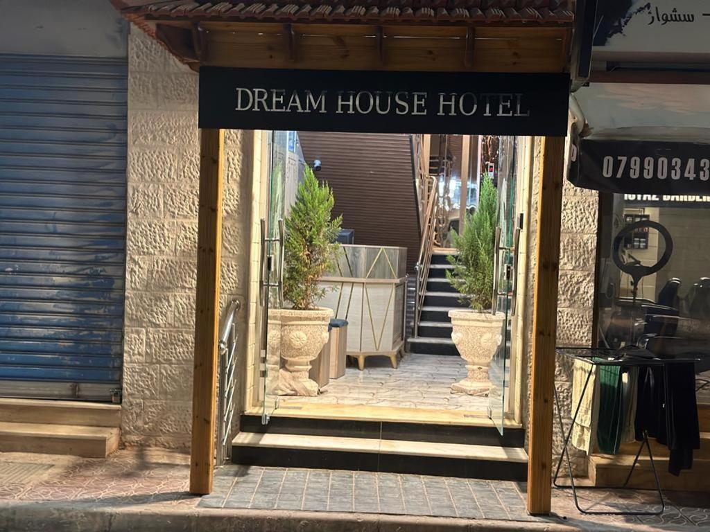 Dream House Hotel Jerash Jarash Luaran gambar